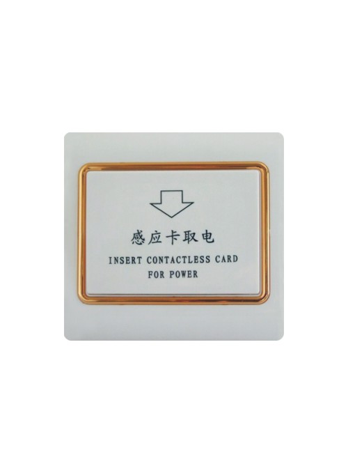 GLJ-332 Take power switch